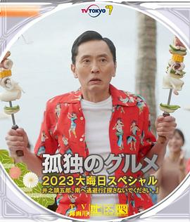 免费亚洲电影在线观看